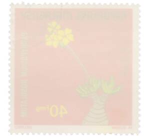 Почтовая марка 40 франков 1975 года Мадагаскар «Растения — Пахиподиум розеточный» — Фото №2