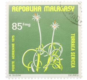 Почтовая марка 85 франков 1975 года Мадагаскар «Растения — Туррея шелковистая» — Фото №1