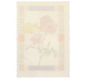 Почтовая марка 1 риал 1972 года Умм-эль-Кайвайн «Цветы» (Надпись авиапочты) — Фото №2