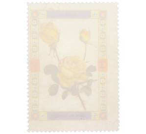 Почтовая марка 1 риал 1972 года Умм-эль-Кайвайн «Цветы — Желтая роза» (Надпись авиапочты) — Фото №2