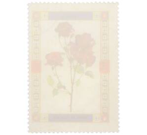 Почтовая марка 1 риал 1972 года Умм-эль-Кайвайн «Цветы — Столистная роза» (Надпись авиапочты) — Фото №2