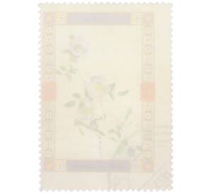 Почтовая марка 1 риал 1972 года Умм-эль-Кайвайн «Цветы — Шиповник вечнозеленый» (Надпись авиапочты) — Фото №2