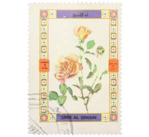Почтовая марка 1 риал 1972 года Умм-эль-Кайвайн «Цветы — Роза» (Надпись авиапочты) — Фото №1
