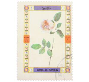 Почтовая марка 1 риал 1972 года Умм-эль-Кайвайн «Цветы — Роза» (Надпись авиапочты) — Фото №1