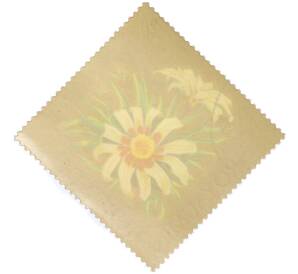 Почтовая марка 20 франков 1966 года Бурунди «Цветы — Гацания» — Фото №2