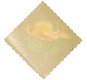 Почтовая марка 50 франков 1966 года Бурунди «Цветы — Протея серебристая» — Фото №2