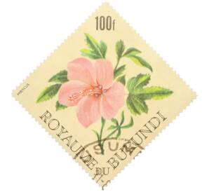 Почтовая марка 100 франков 1966 года Бурунди «Цветы — Гибискус» — Фото №1