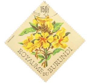 Почтовая марка 150 франков 1966 года Бурунди «Цветы — Маркгамия желтая» — Фото №1