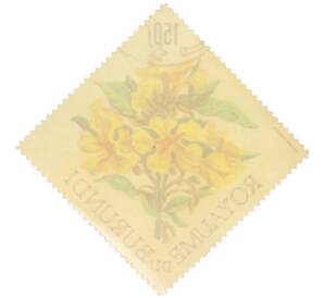 Почтовая марка 150 франков 1966 года Бурунди «Цветы — Маркгамия желтая» — Фото №2