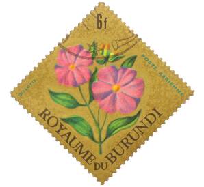 Почтовая марка 6 франков 1966 года Бурунди «Цветы — Диссотис (Dissotis)» — Фото №1