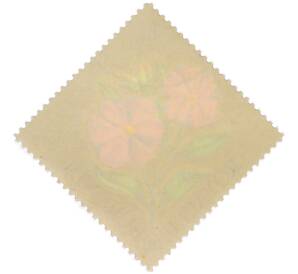 Почтовая марка 6 франков 1966 года Бурунди «Цветы — Диссотис (Dissotis)» — Фото №2