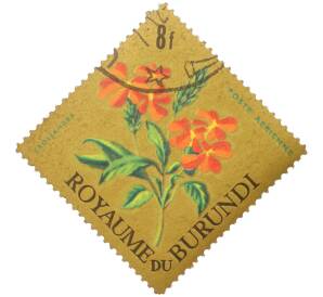 Почтовая марка 8 франков 1966 года Бурунди «Цветы — Кроссандра (Crossandra)» — Фото №1