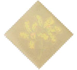 Почтовая марка 10 франков 1966 года Бурунди «Цветы — Анселлия африканская (Ansellia africana)» — Фото №2