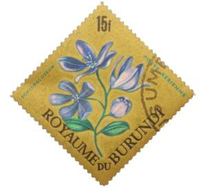 Почтовая марка 15 франков 1966 года Бурунди «Цветы — Schizoglossum» — Фото №1