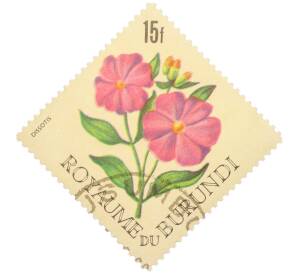 Почтовая марка 15 франков 1966 года Бурунди «Цветы — Dissotis magnifica» — Фото №1