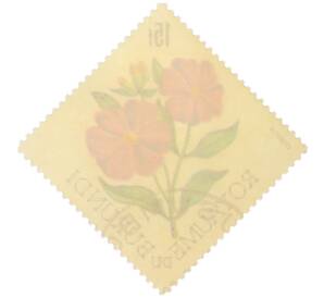 Почтовая марка 15 франков 1966 года Бурунди «Цветы — Dissotis magnifica» — Фото №2