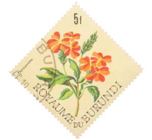 Почтовая марка 5 франков 1966 года Бурунди «Цветы — Кроссандра (Crossandra)» — Фото №1