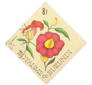 Почтовая марка 8 франков 1967 года Бурунди «Цветы — Тунбергия (Thunbergia)» — Фото №1