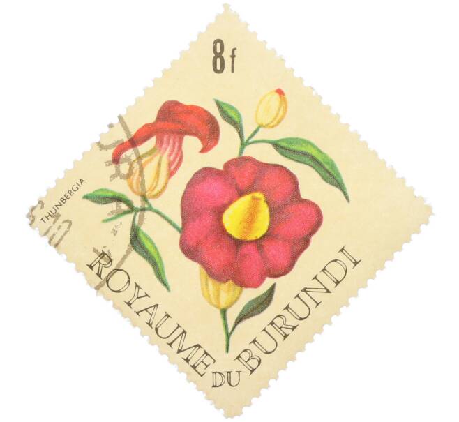 Почтовая марка 8 франков 1967 года Бурунди «Цветы — Тунбергия (Thunbergia)» (Артикул: K12-88497) — Фото №1