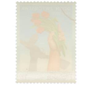 Почтовая марка 1.50 злотых 1975 года Польша «30-летие Дня Победы» — Фото №2