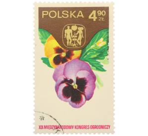 Почтовая марка 4.90 злотых 1974 года Польша «XIX Международный конгресс садоводства в Варшаве — Анютины глазки» — Фото №1