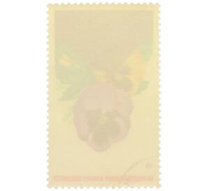 Почтовая марка 4.90 злотых 1974 года Польша «XIX Международный конгресс садоводства в Варшаве — Анютины глазки» — Фото №2