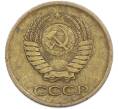 Монета 1 копейка 1962 года (Артикул: M1-66827) — Фото №2