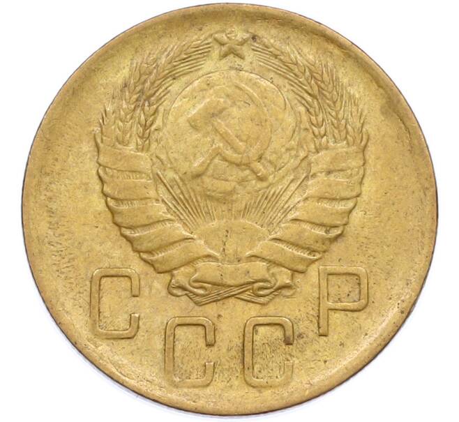 Монета 5 копеек 1939 года (Артикул: M1-66831) — Фото №2