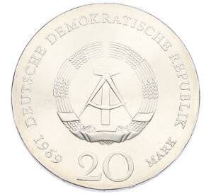 20 марок 1969 года Восточная Германия (ГДР) «220 лет со дня рождения Иоганна Вольфганга фон Гете» — Фото №2