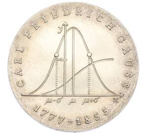 20 марок 1977 года Восточная Германия (ГДР) «200 лет со дня рождения Карла Фридриха Гаусса» — Фото №1