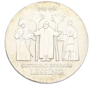 20 марок 1979 года Восточная Германия (ГДР) «250 лет со дня рождения Готхольда Эфраима Лессинга» — Фото №1