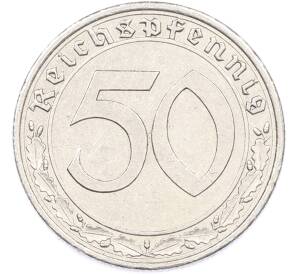 50 рейхспфеннигов 1939 года A Германия — Фото №2