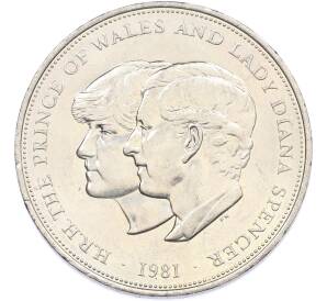 25 пенсов 1981 года Великобритания «Свадьба принца Чарльза и леди Дианы» — Фото №1