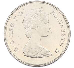 25 пенсов 1981 года Великобритания «Свадьба принца Чарльза и леди Дианы» — Фото №2