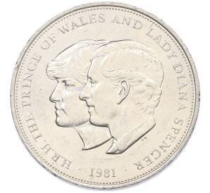 25 пенсов 1981 года Великобритания «Свадьба принца Чарльза и леди Дианы» — Фото №1