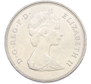 25 пенсов 1981 года Великобритания «Свадьба принца Чарльза и леди Дианы» — Фото №2