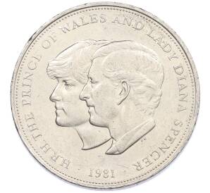 25 пенсов 1981 года Великобритания «Свадьба принца Чарльза и леди Дианы» — Фото №1