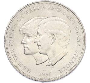 25 пенсов 1981 года Великобритания «Свадьба принца Чарльза и леди Дианы» — Фото №1