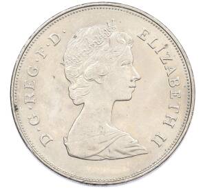 25 пенсов 1981 года Великобритания «Свадьба принца Чарльза и леди Дианы» — Фото №2