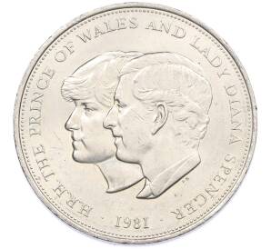 25 пенсов 1981 года Великобритания «Свадьба принца Чарльза и леди Дианы» — Фото №1
