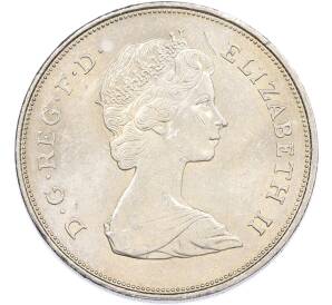 25 пенсов 1981 года Великобритания «Свадьба принца Чарльза и леди Дианы» — Фото №2