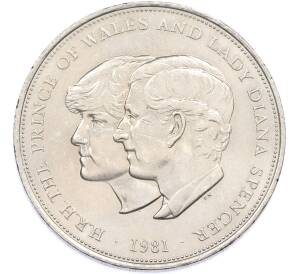 25 пенсов 1981 года Великобритания «Свадьба принца Чарльза и леди Дианы» — Фото №1