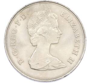 25 пенсов 1981 года Великобритания «Свадьба принца Чарльза и леди Дианы» — Фото №2