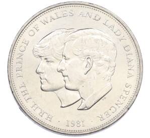25 пенсов 1981 года Великобритания «Свадьба принца Чарльза и леди Дианы» — Фото №1