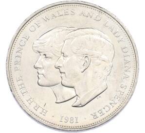 25 пенсов 1981 года Великобритания «Свадьба принца Чарльза и леди Дианы» — Фото №1