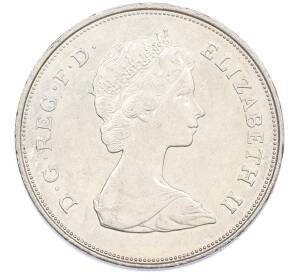 25 пенсов 1981 года Великобритания «Свадьба принца Чарльза и леди Дианы» — Фото №2