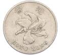 Монета 1 доллар 1996 года Гонконг (Артикул: M2-92962) — Фото №2