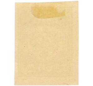 Почтовая марка 60 копеек 1919 года Западная Добровольческая армия (корпус Бермонт-Авалова) — Фото №2