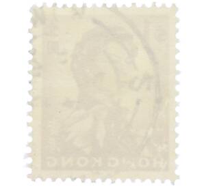 Почтовая марка 1 доллар 1962 года Гонконг «Королева Елизавета II» — Фото №2