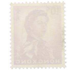 Почтовая марка 10 центов 1962 года Гонконг «Королева Елизавета II» — Фото №2